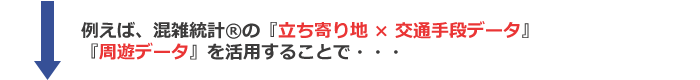 よくある悩み