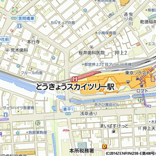 市街図(街歩き)