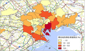 居住地 × 滞在者数データ