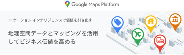 ホワイトペーパー