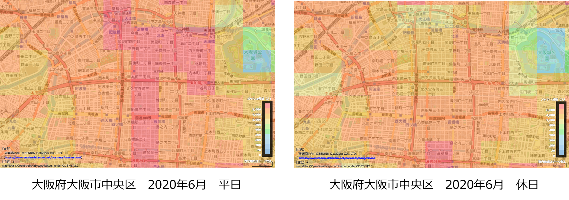 大阪府大阪市中央区 平休日人口の比較