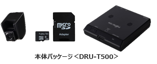 デンソーテン製「G500LIte」DRU