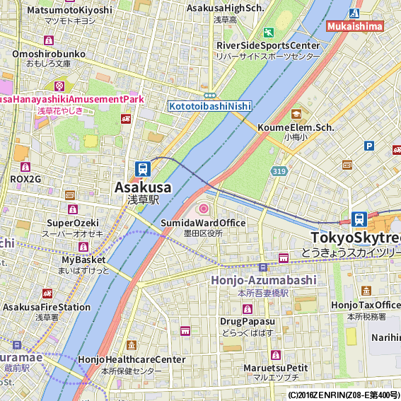 英語版 ゼンリン多言語地図 株式会社ゼンリンデータコム