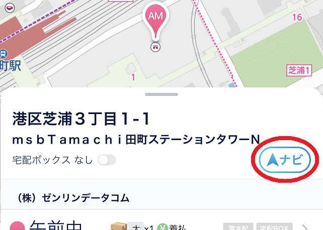 画像001