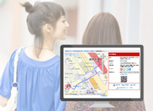 いつもNAVI API