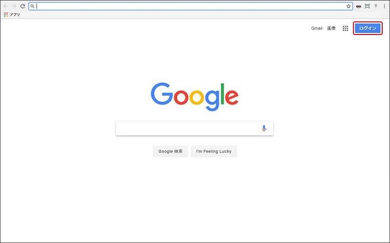 Google Maps Platformのapiキー設定 ゼンリンデータコム Google Maps Platformのapiキー設定 ゼンリンデータコム
