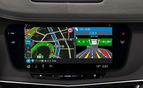 Amazon.co.jp: カーインテリアキャデラック CT6 カーラジオ GPS