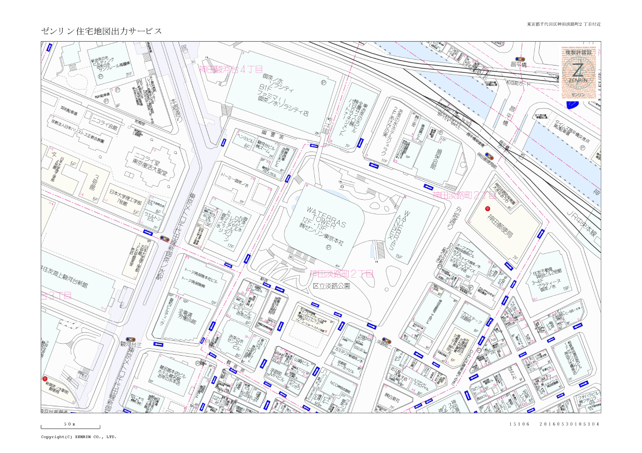 いつもNAVI」がゼンリン住宅地図と連携 印刷が可能な‟ゼンリン住宅地図 